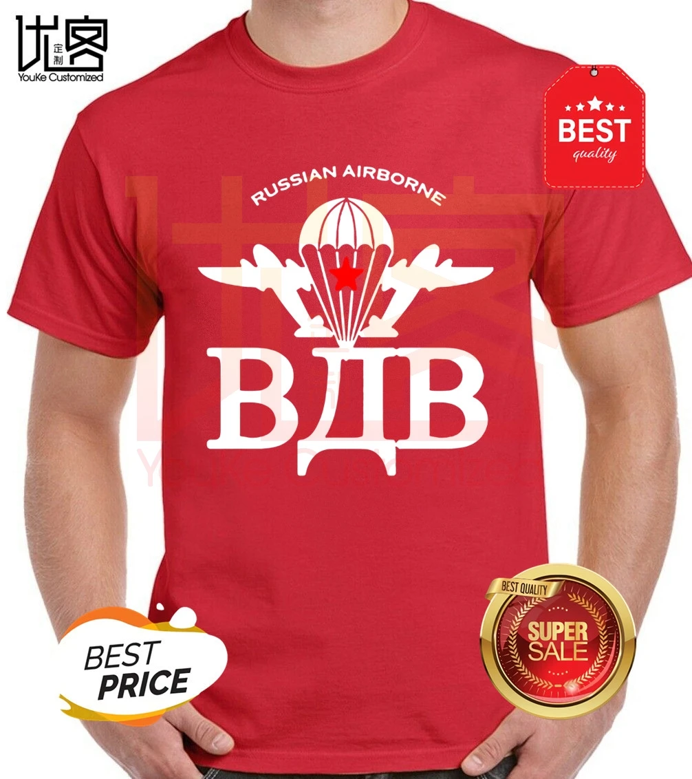 Футболка мужская летняя с круглым вырезом модная тенниска из хлопка крутая майка