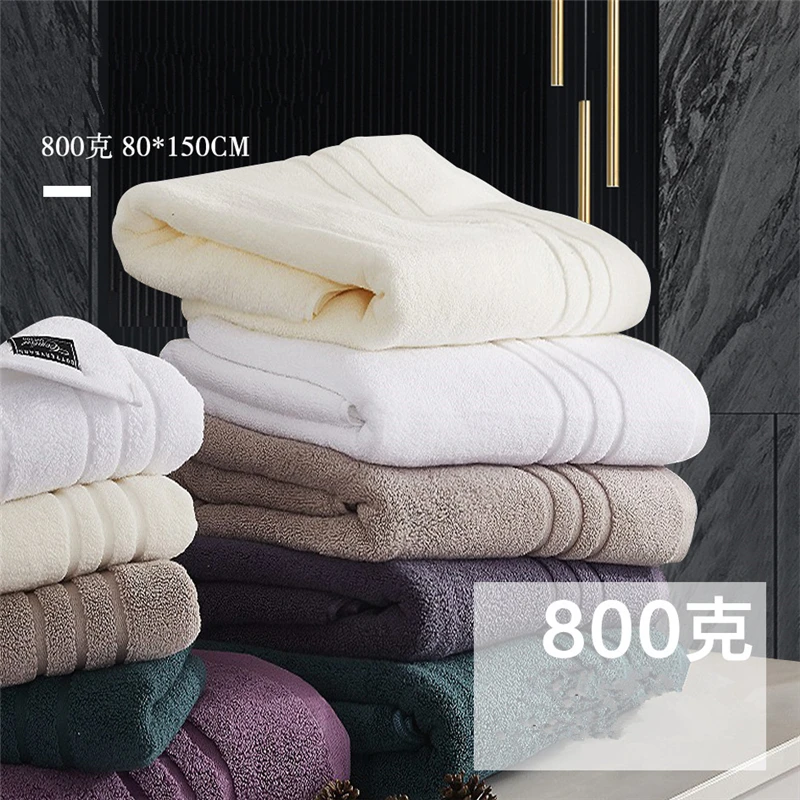 Банное полотенце для отеля 5 звезд утолщенное домашнее Хлопковое мужчин и женщин