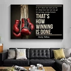 Рокки Бальбоа, боксерская мотивация, ВИНТАЖНЫЙ ПЛАКАТ и печать, настенное искусство, боксерские перчатки, фотография детской картины