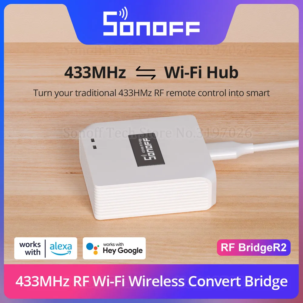 Беспроводной шлюз SONOFF RF Bridge R2 433 МГц радиочастотный Wi-Fi умная сцена безопасность