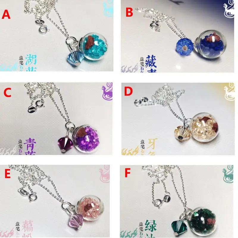 

Аниме Ожерелье Райдерс Ву Кси Чжан Подвеска для косплея реквизит