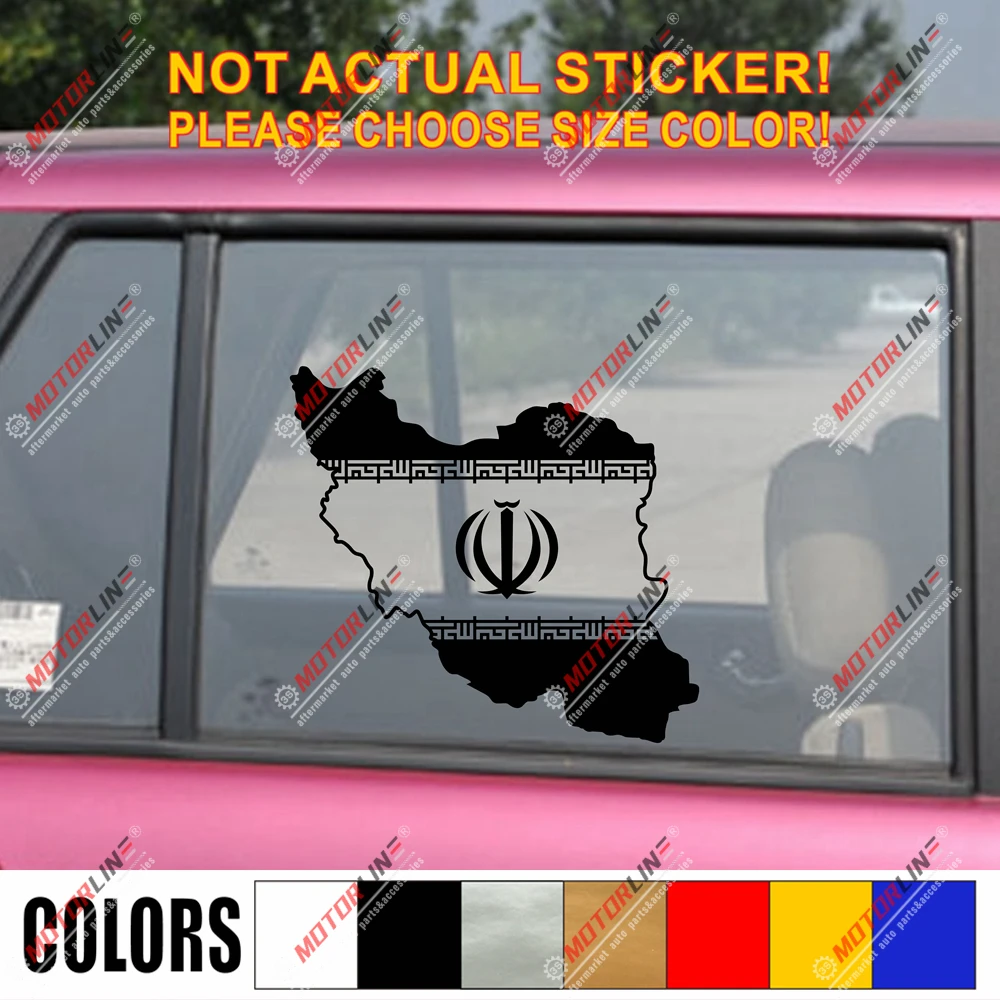 Наклейка на автомобиль с изображением флага Ирана|Наклейки автомобиль| |