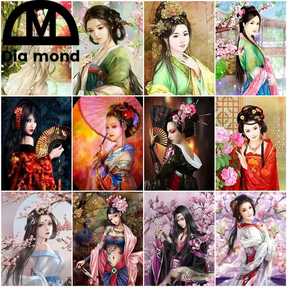 

Diamond Painting Japanese Woman Full Drill Embroidery Cross Stitch Kit Diy Handmade Geisha Portrait Mosaic Art Diamond Decor