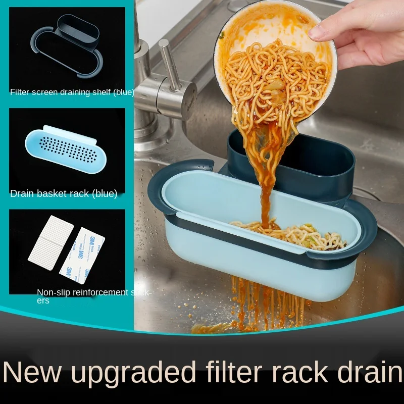 

Drainage Rack Kitchen Supplies Sink Draining Basket Kitchen Shelf Garbage Leftovers Strainer Sink Hanging Rack