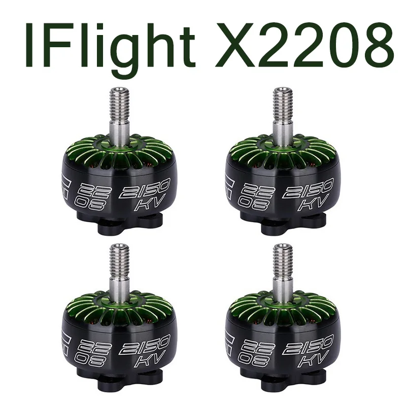 IFlight Motor XING X2208 2208 кв кВ 2-6S FPV NextGen для DIY RC Racing Drone | Игрушки и хобби