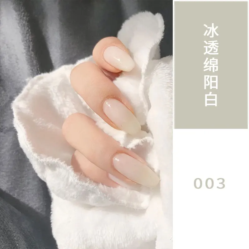 7 мл желеобразный Розовый Гель-лак для ногтей УФ-Гель-лак 6 цветов полупрозрачный