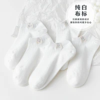 white in thin section trendy fashion breathable girl socks