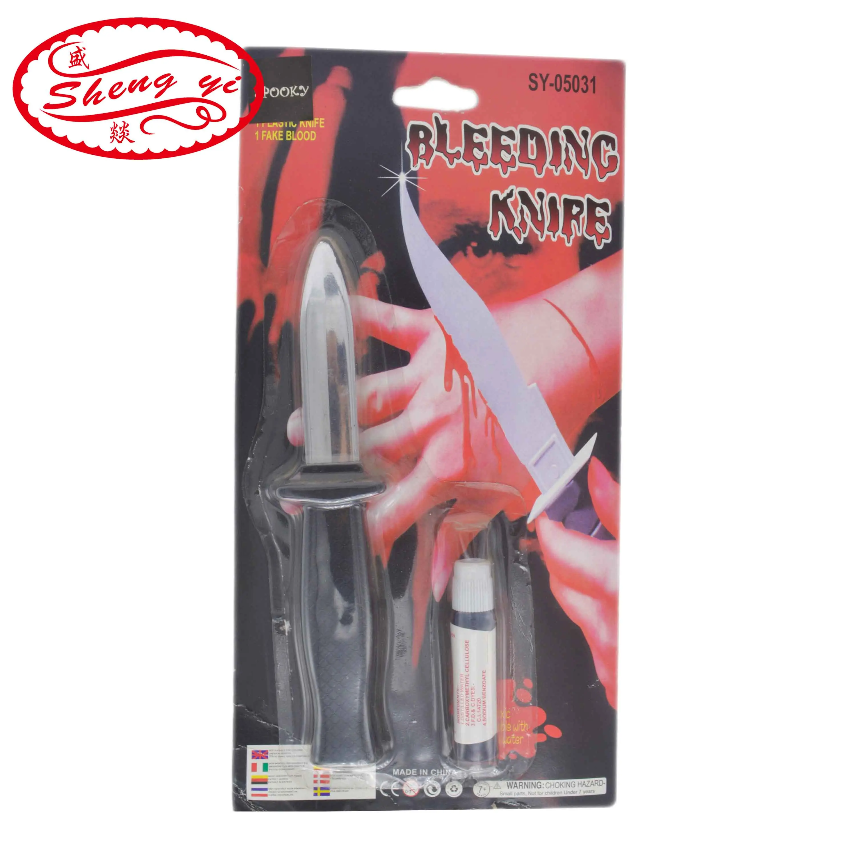 

SHENGYI раздражающий нож, волшебный Телескопический байонетный Телескопический нож, имитация ножа на Хэллоуин, кинжал для представлений, игру...