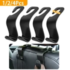 Вешалка-держатель для автомобиля, универсальная, 124 шт., крючок на спинку сиденья