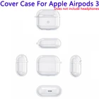 Прозрачный чехол из поликарбонатаТПУ для Apple Airpods 3, чехол, совместимый с Bluetooth чехол для Apple Airpods 3, аксессуары для наушников, чехол