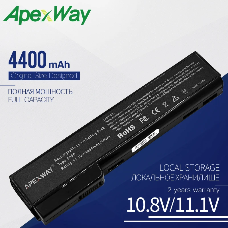 Аккумулятор для HP QK639AA QK640AA QK642AA QK643AA ST09 6360T EliteBook 8460p 8470p 8470w 8560p 8570p 8570w 8760p 8760w p 6