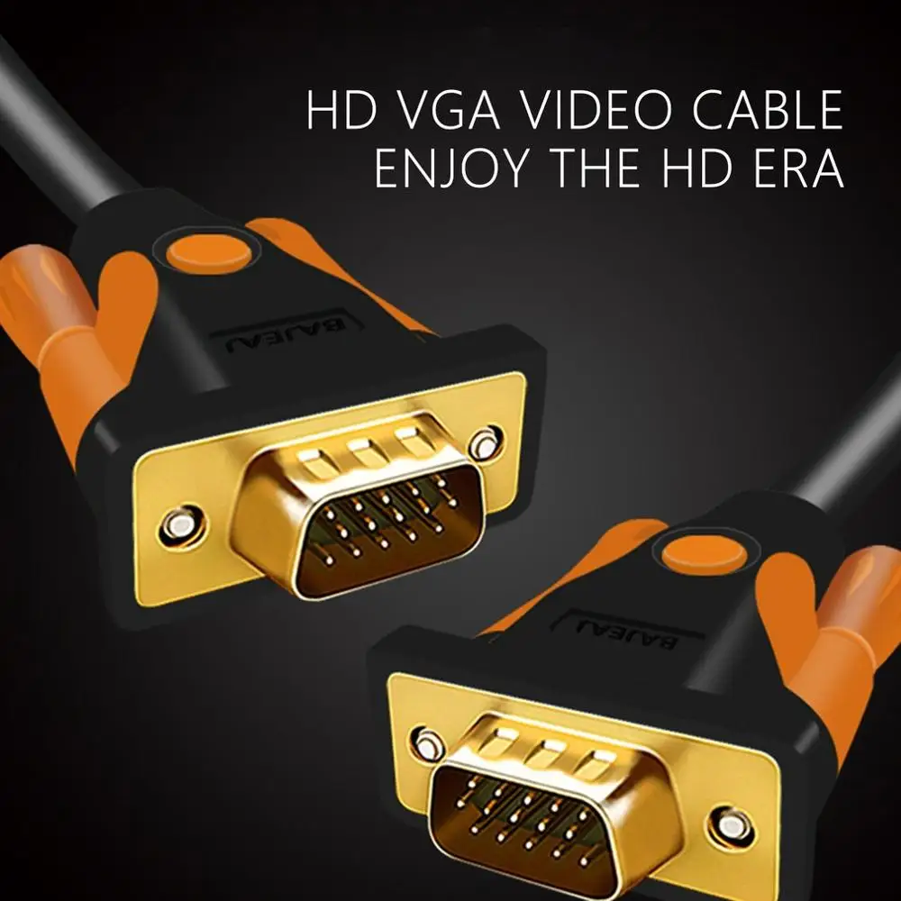 Инженерный медный кабель высокой четкости 3 + 9VGA Соединительный для передачи