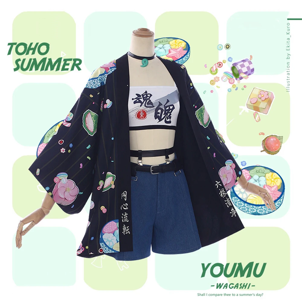 VEVEFHUANG аниме проект Touhou Алая Ремилия ежедневная одежда косплей костюм для женщин