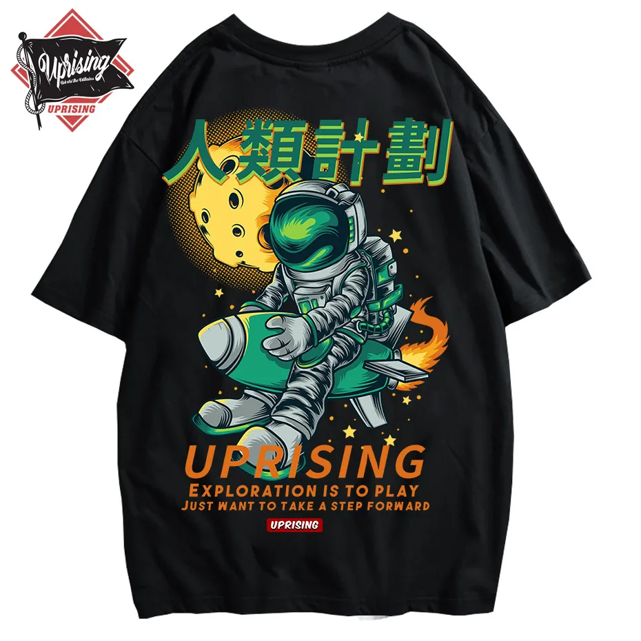 Восстание в уличном стиле Swag пара Цвет блок с принтом виде космонавта футболка