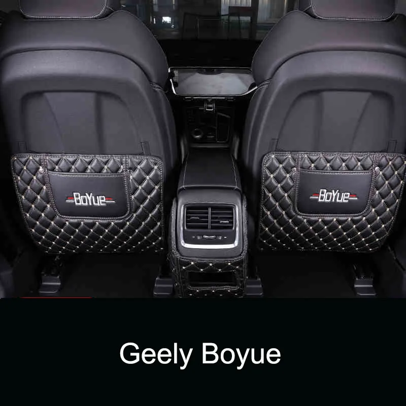 ?? Lsrtw2017吉利azkarra Boyueプロカーシート抗kickマット繊維レザーインテリアアクセサリー2020 2021プロテクター自動