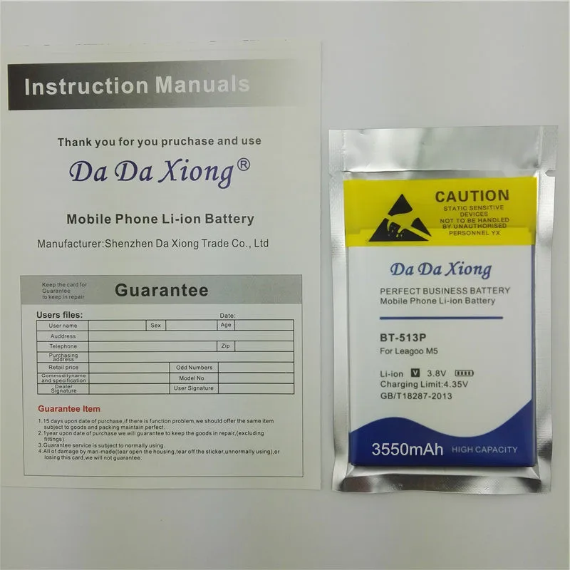 Высокое качество 3550 мА/ч BT 513P батареи сотового телефона для Leagoo M5 батарея|cell phone