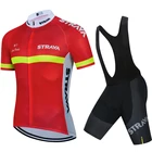 Трикотажный комплект для велоспорта STRAVA, комплект из шорт и нагрудников для горных велосипедов, быстросохнущая одежда для велоспорта, на лето
