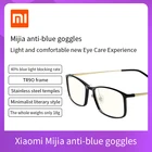 Очки Xiaomi Mijia для мужчинженщин, фирменная защита для глаз от УФ и лучей синего спектра, 40%