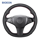 Чехол для руля Mercedes Benz C63 AMG W204 CLS-Class CLS C219 W212 C207 E63 R197 SL R230