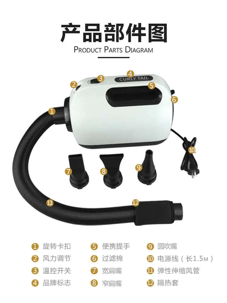 

Pet Water Blower Large Dog Household Drying Box High Power Mute Hair Dryer Bath Drying Hair Blowing Artifact pet-dryer