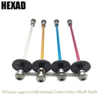 WLtoys 144001 114 усовершенствованный дифференциальный центр Фотоэлементы