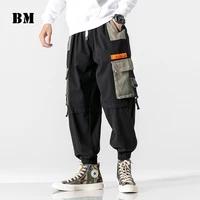 japanese streetwear fashion plus size harem overalls hip hop oversized casual cargo pants harajuku trousers korean joggers men