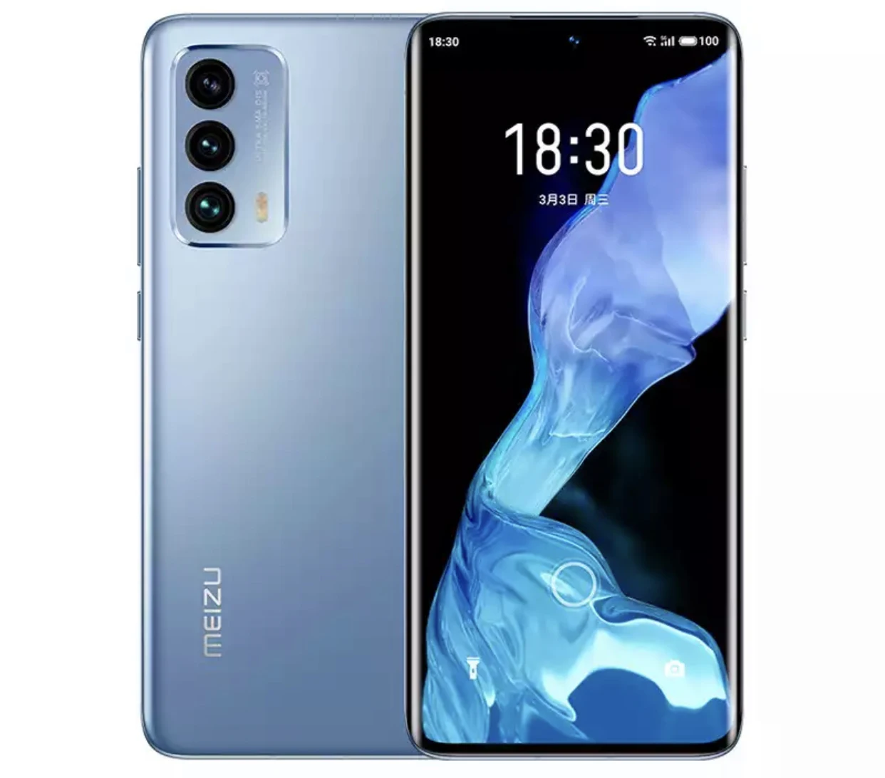 Смартфон MEIZU 18, 8/128ГБ, 8/256ГБ, 12/256ГБ, global