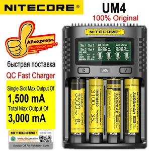 Зарядное устройство Nitecore UM4, UM2, C4, VC4, с ЖК-дисплеем, для батарей Li-Ion, IMR, INR, ICR, LiFePO4, 18650, 14500, 26650, AA, 3,71,51,2 В, D4