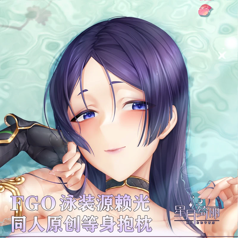 

Anime Fate/Grand Order Minamoto No Raikou Sexy Dakimakura Hugging Body Pillow Case Cover Pillowcase Cushion Bedding Decor XYQL