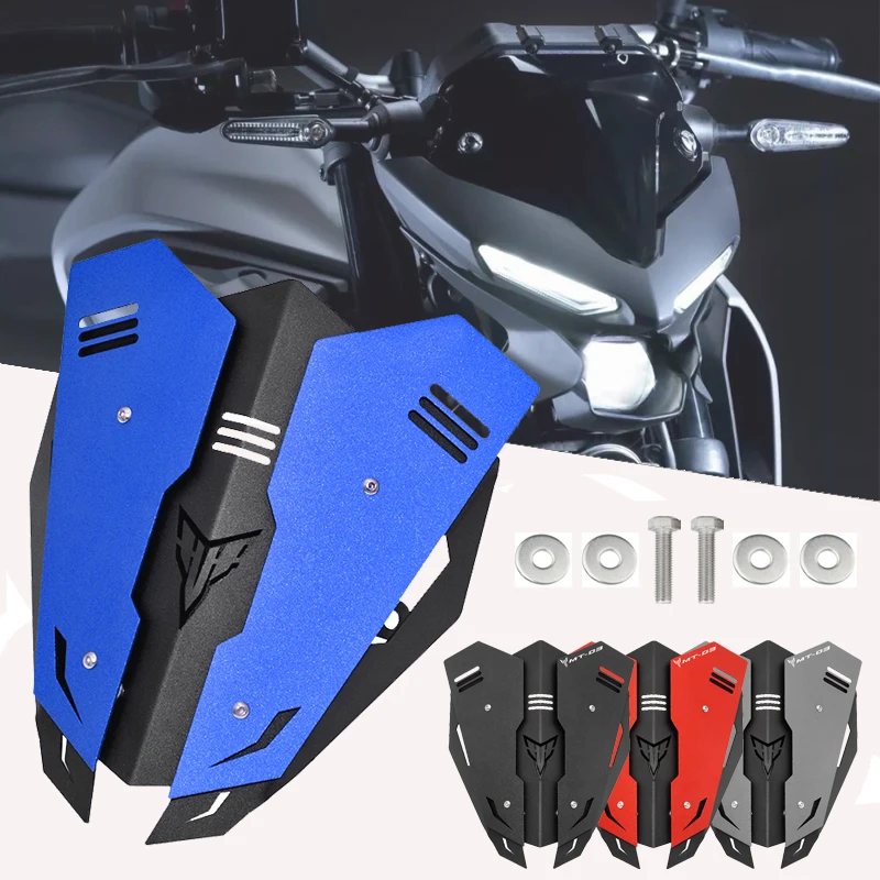 Лобовое стекло мотоцикла для YAMAHA MT 03 MT03 2020 25 MT25 лобовое Алюминиевый Комплект