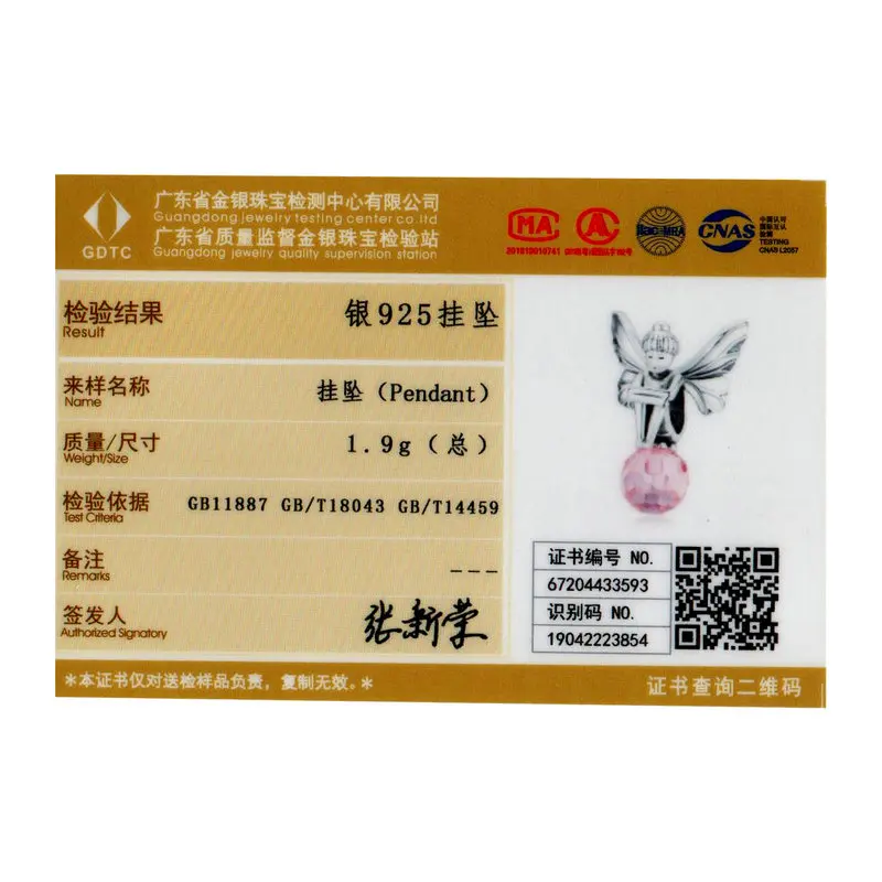 WOSTU Pink Zircon Flower Elf Charms 100% 925 Sterling Silver Fairy Beads Fit Original Bracelet Pendant For Women Jewelry FIC1483 | Украшения