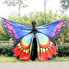 Женский костюм для танца живота, танцевальный костюм бабочки, с радужными крыльями, без палочек, аксессуары для танца живота