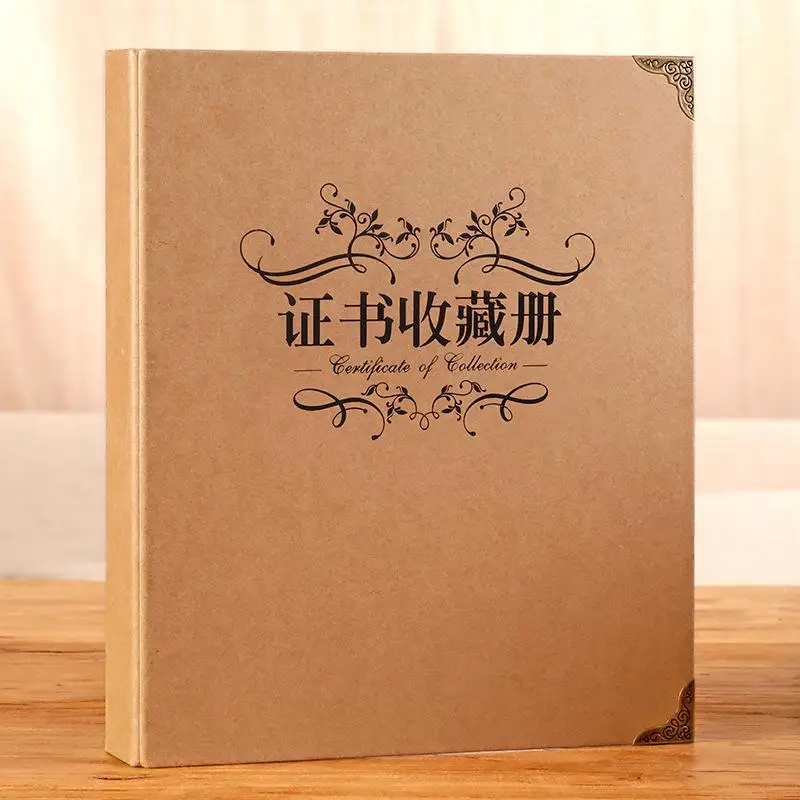Все виды сертифицированных наград A4a5 для коллекционирования книг детский альбом