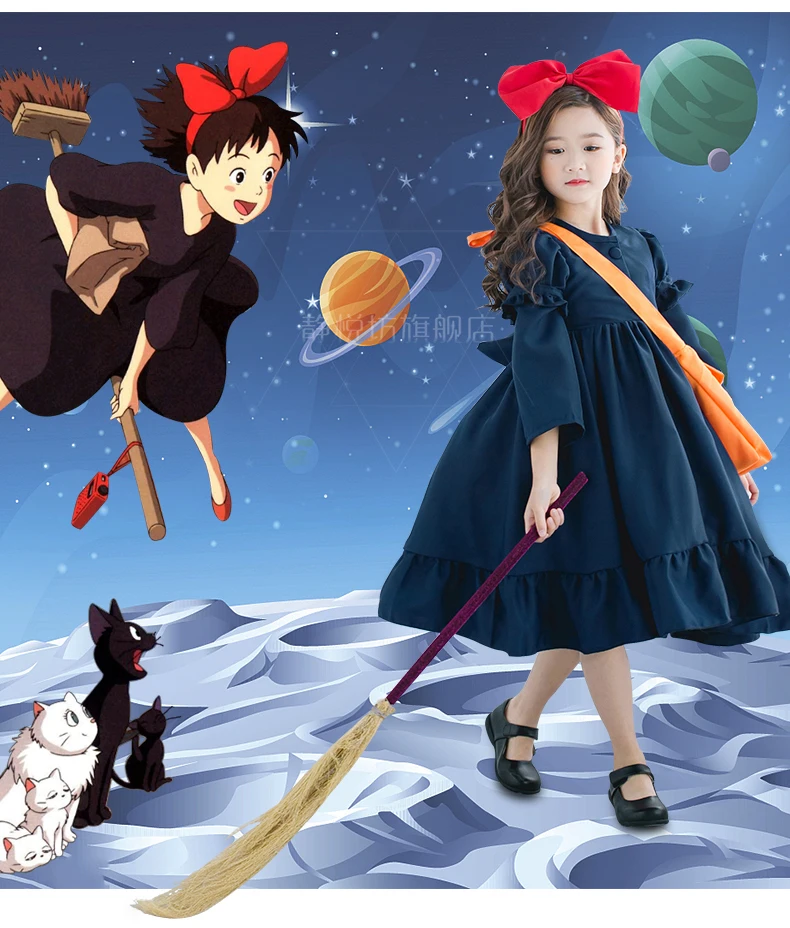

Костюм для косплея аниме «Kiki's Delivery Service», модный костюм для мужчин и женщин, полный комплект, детское платье, головной убор и сумка, косплей