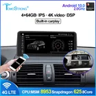 Автомобильная стереосистема Tomostrong IPS для BMW 1 серии 120i E81 E82 E87 E88 CCC CIC wifi 4G LTE Idrive, мультимедийный плеер с GPS Навигатором, carplay