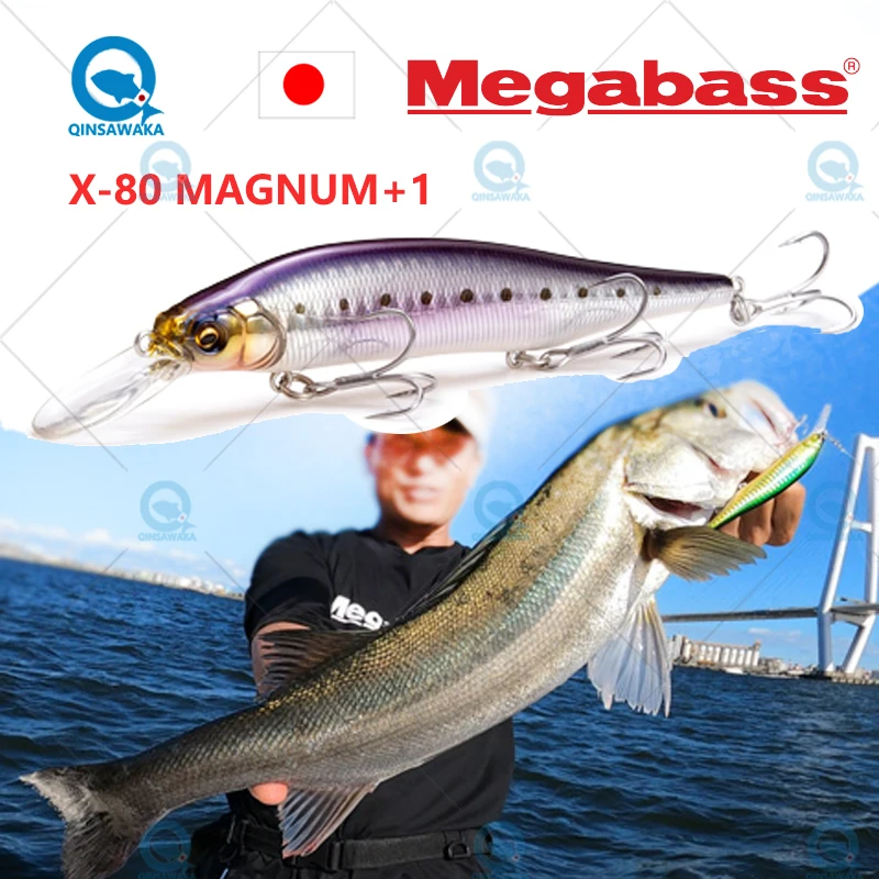 Японская приманка Megabass X-80 MAGNUM + 1 погружающаяся макс. 2 8 м рыболовная Jerkbait