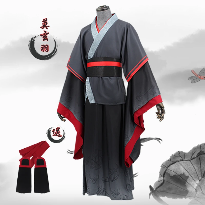 Костюм для косплея Wei Wu Xian Mo Dao Zu Shi Lan Wangji Jin Ling Wen Ning |