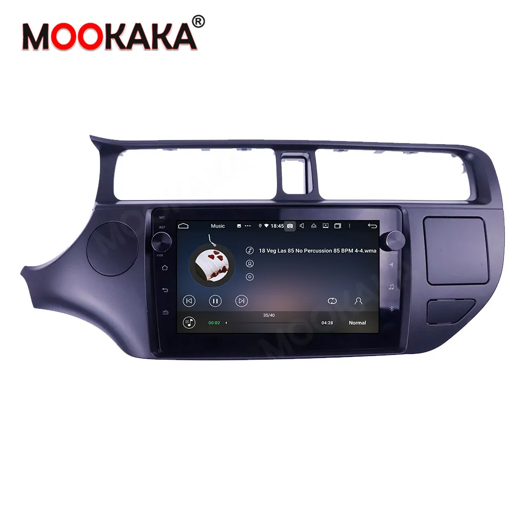 4 + 128G Android10 для KIA RIO 2010-2014 Автомобильный GPS-навигатор Автомагнитола Радио Стерео