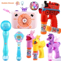 electric power bubble machine water bubble blower gun girl kids outdoor toys unicorn pony horse animal car automatic soap