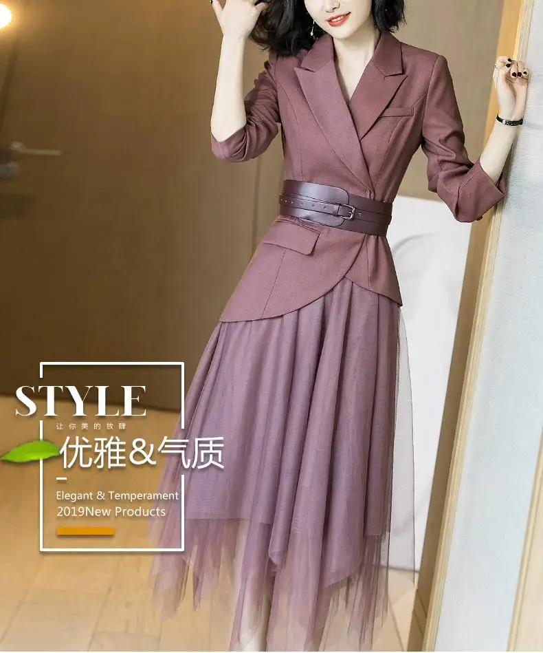 Модные женские винтажные комплекты с юбкой необычный Блейзер Топ+ гофрированный с сеткой юбки элегантный офисный деловой Женский комплект из 2 предметов