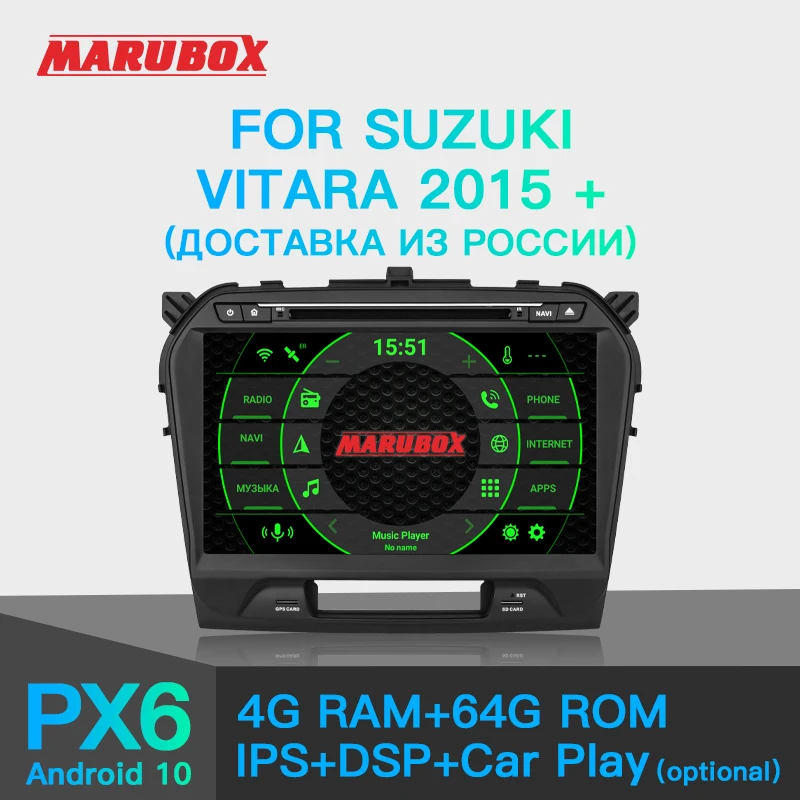 Marubox KD1100DSP Штатная магнитола для Мицубиси Аутлендер Головное устройство Mitsubishi