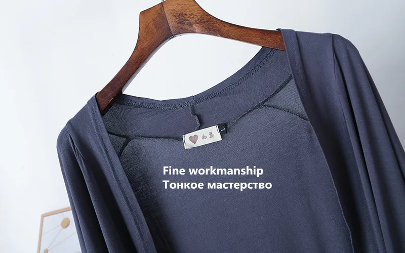 Комплект одежды для сна из 3-х предметов модала с длинным рукавом | Женская одежда