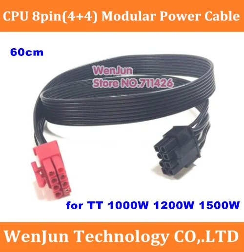 Высококачественный блок питания 60 см 8 контактный для ЦП 8(4 + 4) модульный кабель TT