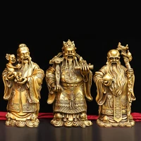 15china lucky seikos brass fu lu shou samsung set longevity gather wealth god of wealth ingots gather wealth give off ornaments