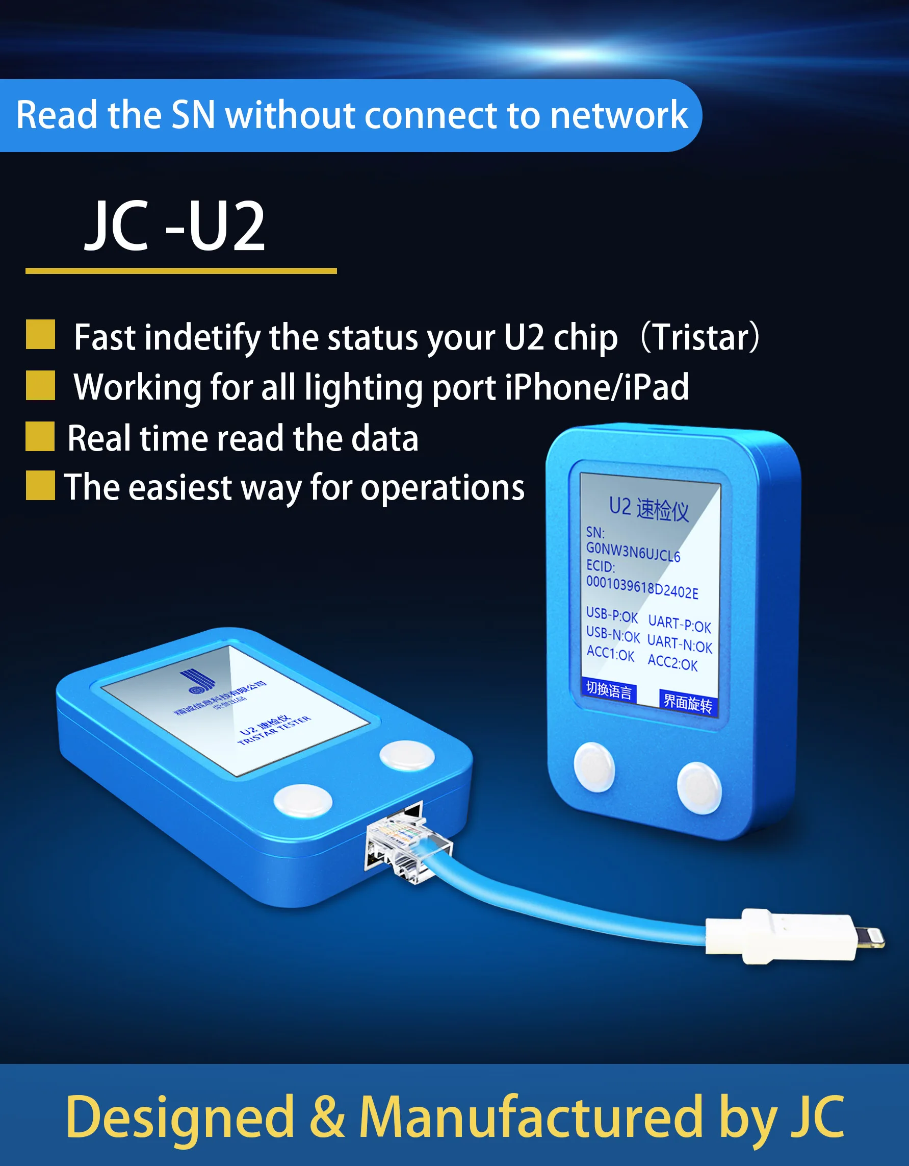 Новый JC U2 чип Tristar тестер для iPhone/iPad зарядное устройство IC SN серийный номер
