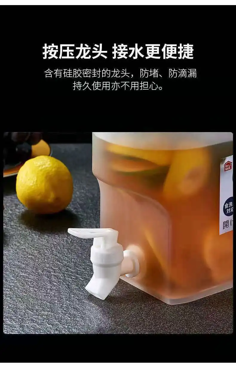 Термостойкая пластиковая бутылка для холодной воды с краном|Ручные водяные