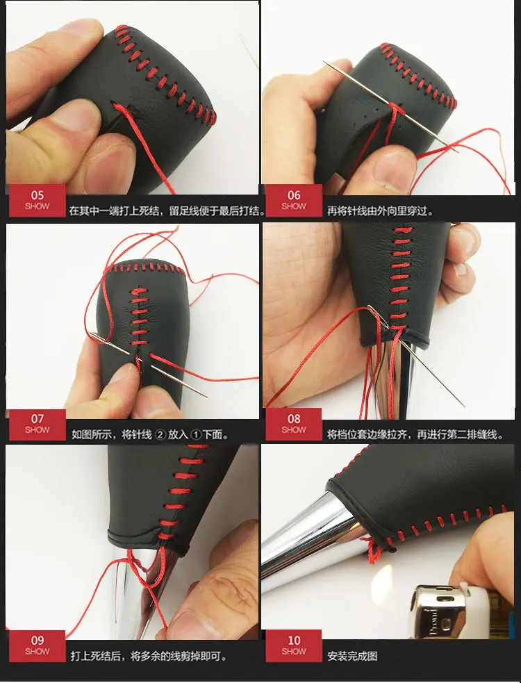 

For Toyota Camry DIY Leather Car Handlebar Cover Central Control Shift Cover Auto Interior Accessories