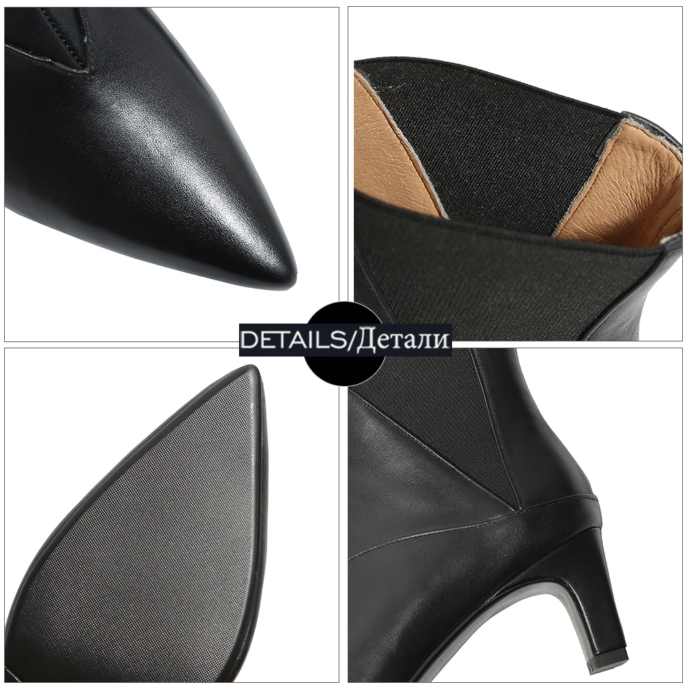 

ISNOM New Ankle Boots Women Real Leather Pointed Toe Slip On Booties Thick High Heels Shoes Woman Chelsea Boot Skid Proof