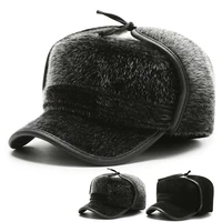 2021 new winter hats old mens hat faux fur plus velvet ear protection grandpa hat tide dad bomber hat fur hats