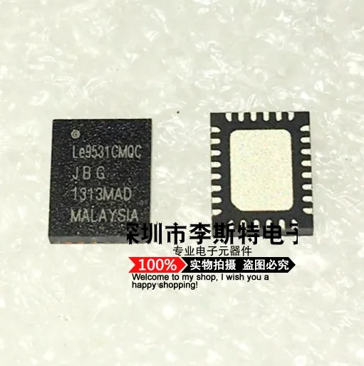 

LE9531CMQC QFN28